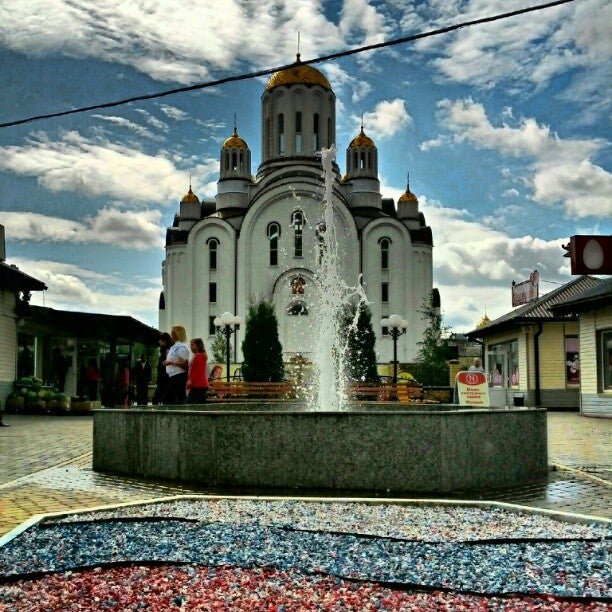 Кисловодск Церковь Ксении Петербургской