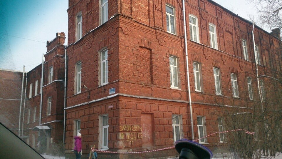 Колпино улица труда. Колпино институт. Колпинская улица 8 колпино. Колпино, ул. Колпино дом торговли.