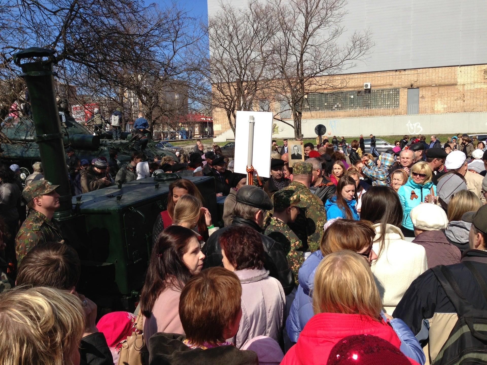 Региональный центр патриотического воспитания и подготовки граждан ...