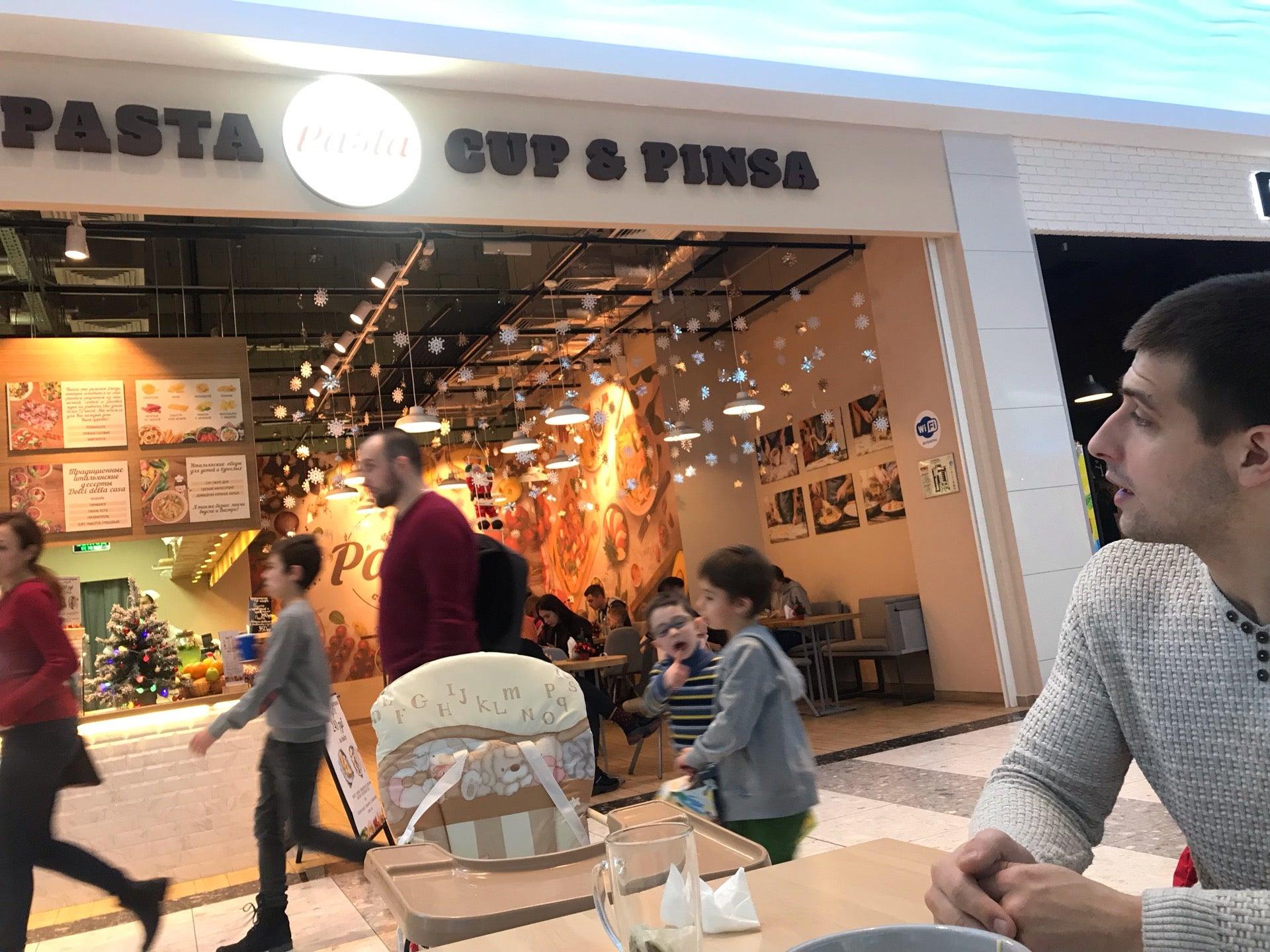 Pasta cup pizza ривьера. историческая 175 pizza cup. Pasta cup pizza домодедово. московская пицца. Pasta cup pizza.