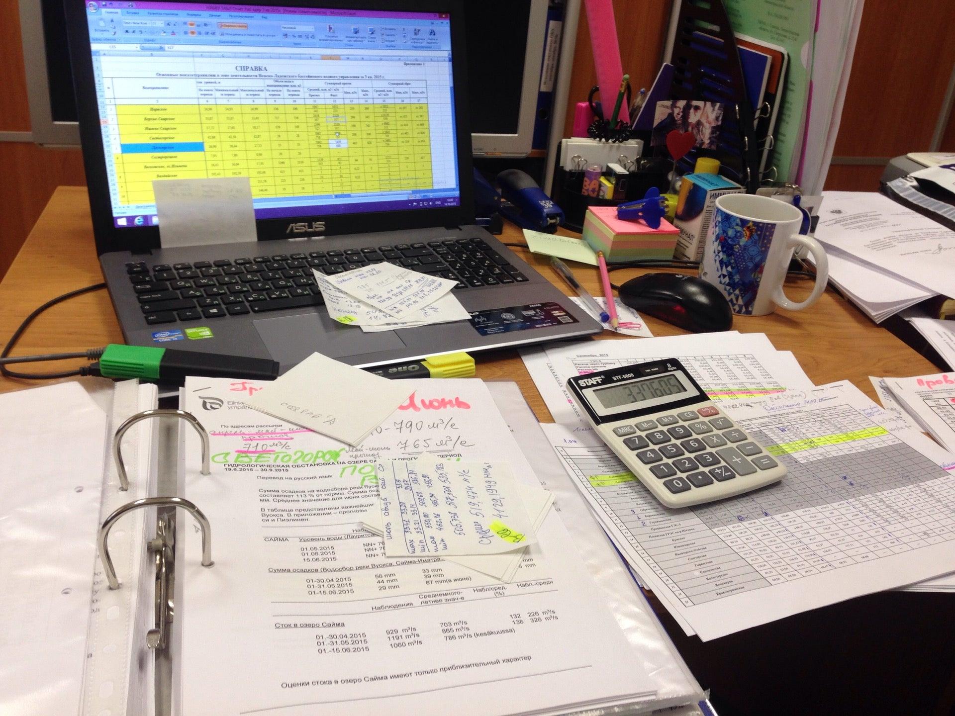 невско-ладожское бассейновое водное управление руководитель. невско-ладожское бассейновое водное управление руководитель. невско-ладожское бассейновое водное на карте. невско-ладожское бассейновое водное управление официальный сайт. невско ладожский водный бассейн.