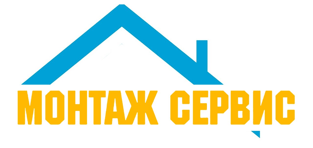 Компания монтаж