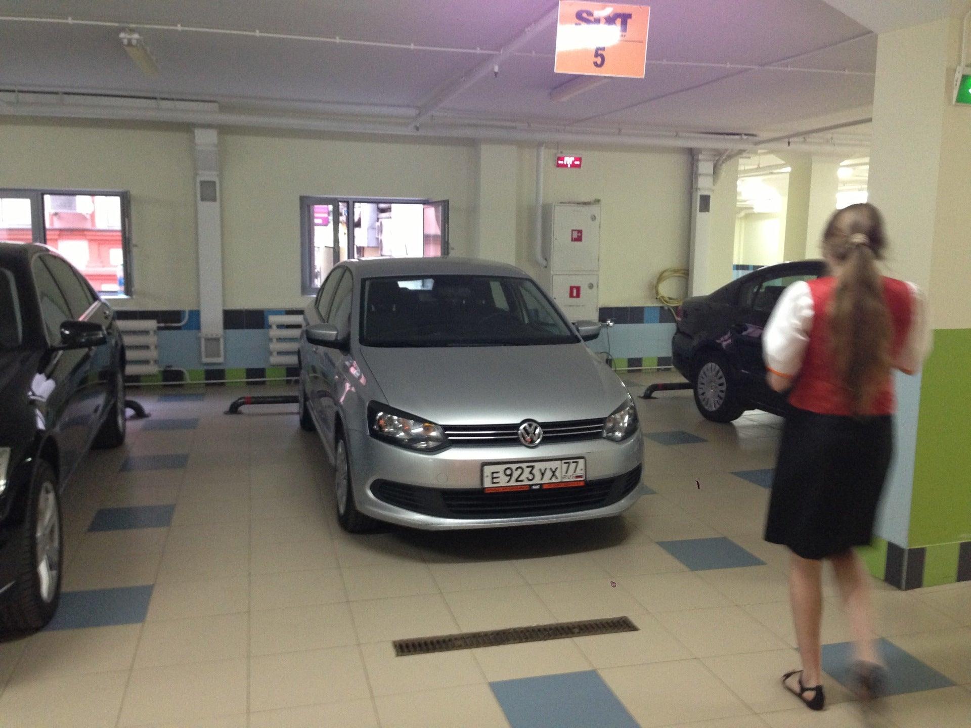 Bel rent отзывы. Рент-авто спб. Bel rent отзывы. Reni lancome духи. Bel rent отзывы.