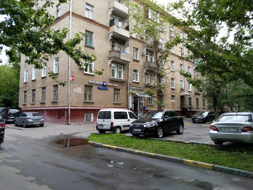 Текстильщиков, 7в. 7 текстильщиков. Текстильщиков, 7в. Почта москва. Улица юных ленинцев на карте москвы.