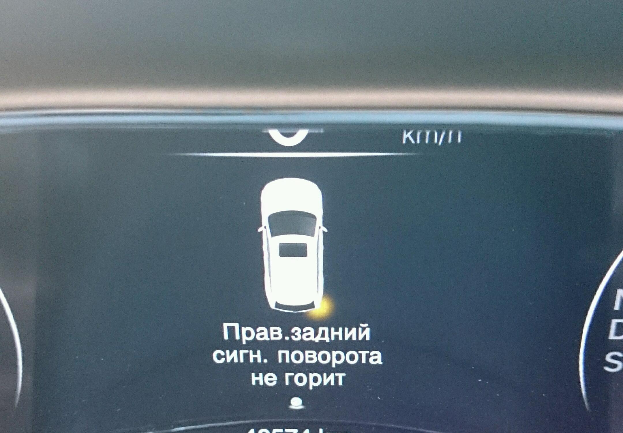 Автоцентр Сот моторс - отзывы, фото, цены, телефон и адрес ...