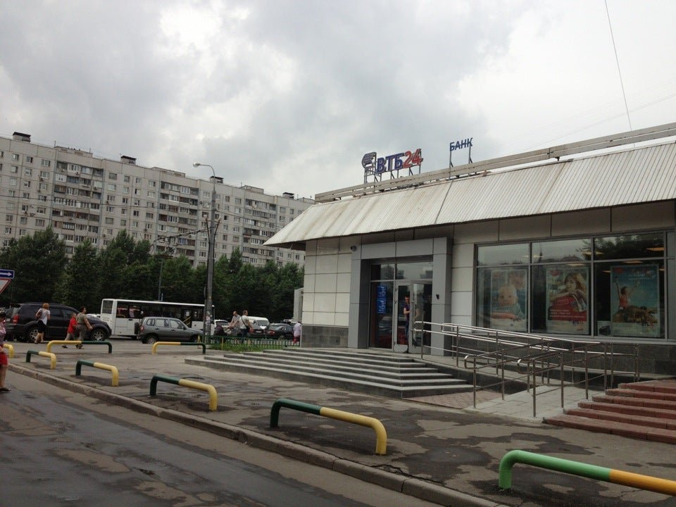 Московский кредитный банк. Алтуфьевское шоссе банк. 80. , д. , 88.
