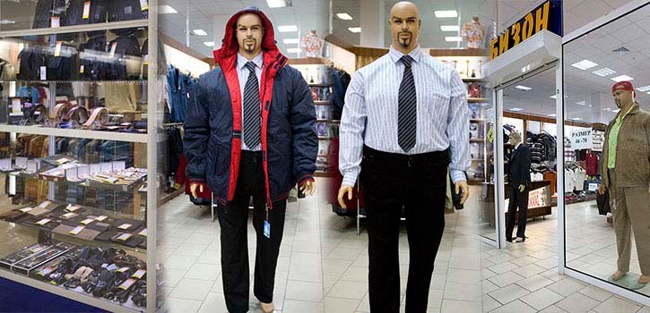 салон мужской одежды. мужской отдел одежды. магазин одежды больших размеров большие люди. магазин одежды для мужчин. магазин большие люди мужская одежда.