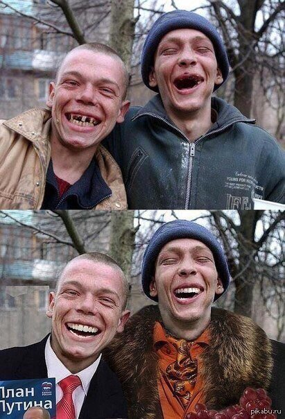 ÐÐ�ÑÑÐ¸Ð½ÐºÐ¸ Ð¿Ð¾ Ð�Ð�Ð¿ÑÐ¾ÑÑ Ð´Ð½Ð�Ð¼ ÑÑÐ¾Ð¼Ð�ÑÐ¾Ð�Ð¾Ð³Ð�