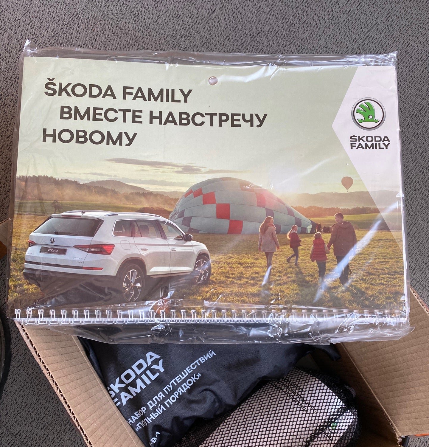 БЦ West plaza на Рябиновой улице, 26 - отзывы, фото, цены, телефон и ...