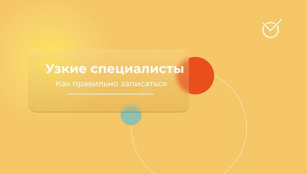 Сайт золотая пора социальный проект спб официальный сайт