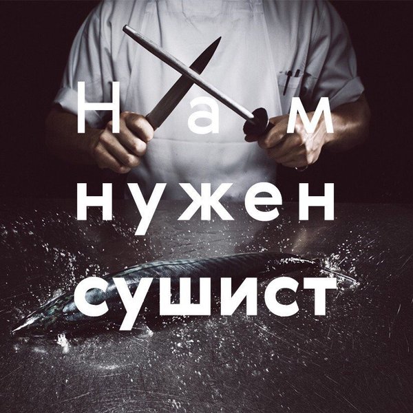 Вакансии без опыта работы и для студентов в Белгородской области - на Avito - Об