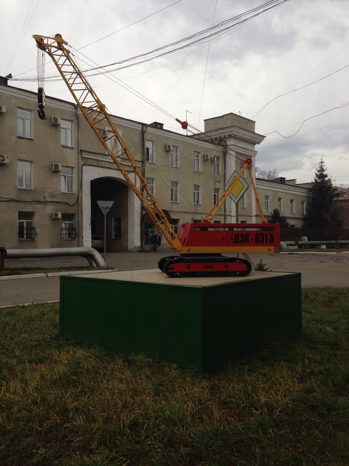Картинки челябинский механический завод