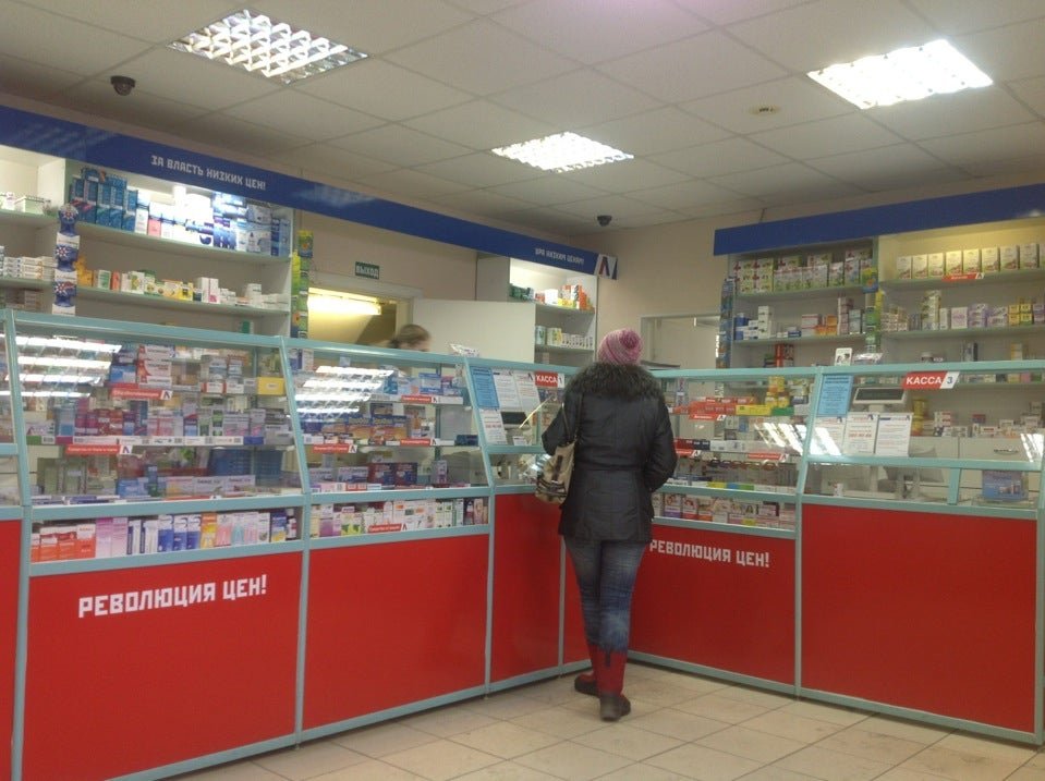 Аптека невис санкт-петербург. Гомеопатическая аптека большой проспект спб. Генерала симоняка 9. Аптека города спб. Садовая 36 петербургские аптеки.