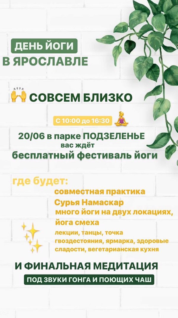Мед ул подзеленье 7 1 фото