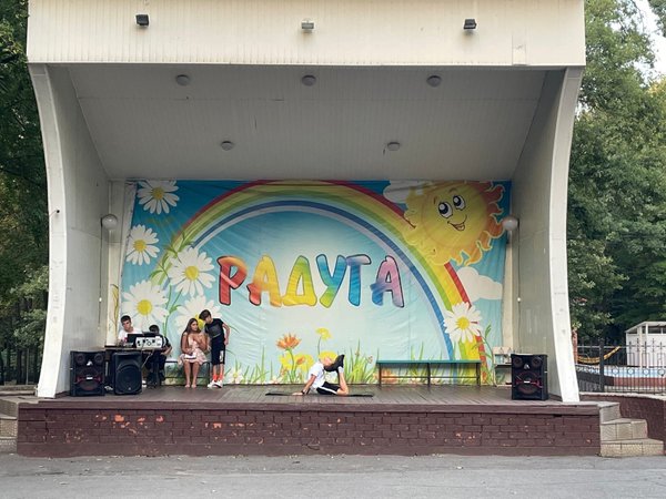 Детский оздоровительный лагерь «радуга» старый оскол. Лагерь радуга белгородская область. Лагерь радуга старый. Лагерь радуга старый оскол фото. Старый оскол лагерь.