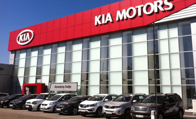 Автоцентр kia ул киквидзе 85г тамбов фото