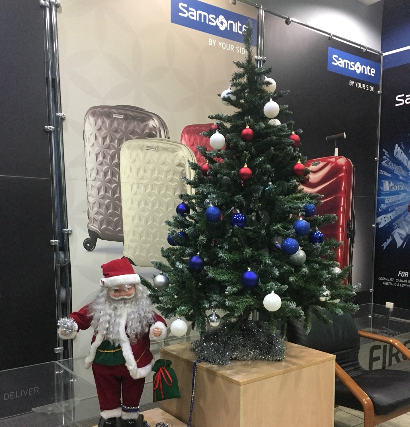 Авторизованный сервисный центр Samsonite на Волгоградском проспекте ...