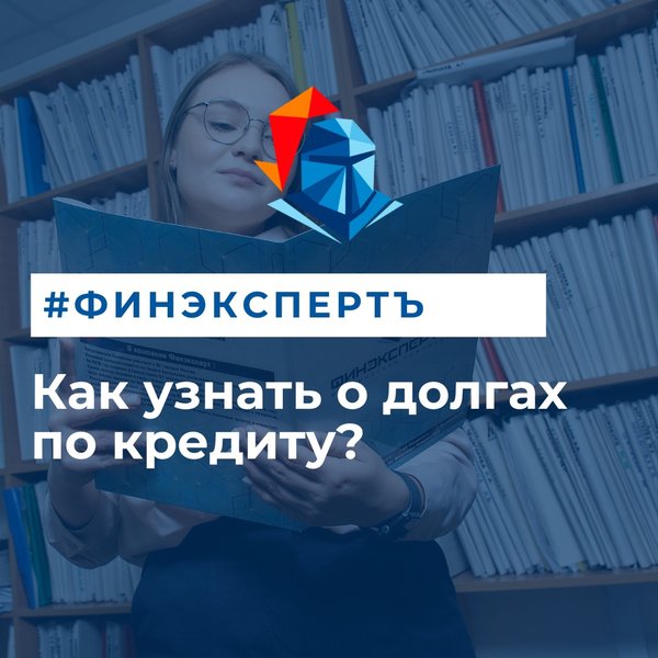 Кредитные карты иркутск