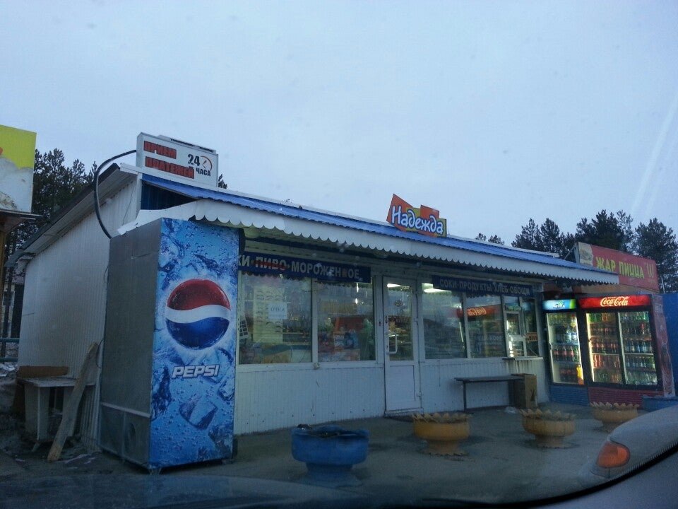 Шашлык из баранины с курдюком. Оборудование шашлычной кратко. Энтузиастов шашлык. Энтузиастов шашлык. Энтузиастов шашлык.