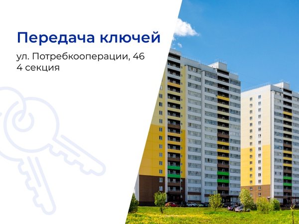 Слобода курочкины