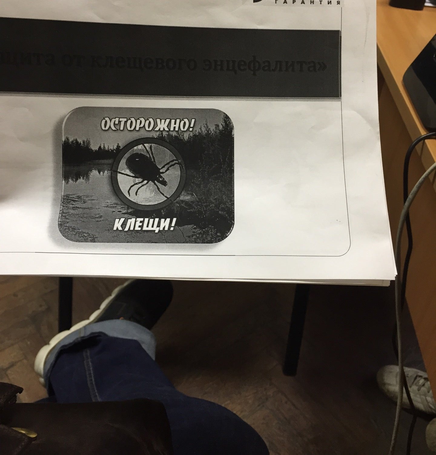 РЕСО-Гарантия на Московском проспекте в Санкт-Петербурге 💵 отзывы, фото ...