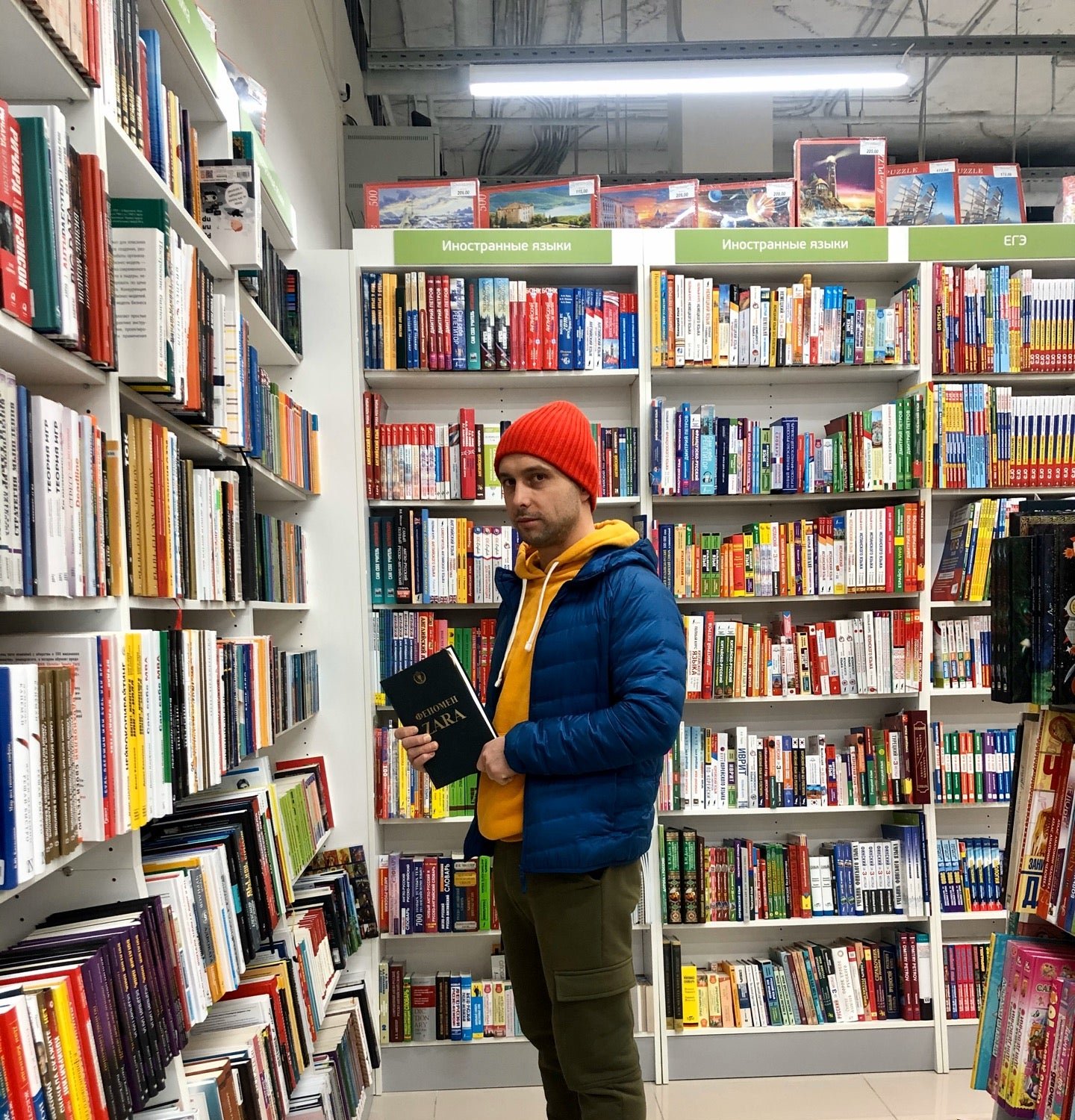 Музей "Лисьегорская башня" - Нижний Тагил, ул. Лисогорская, д 1а. Подробная инфо