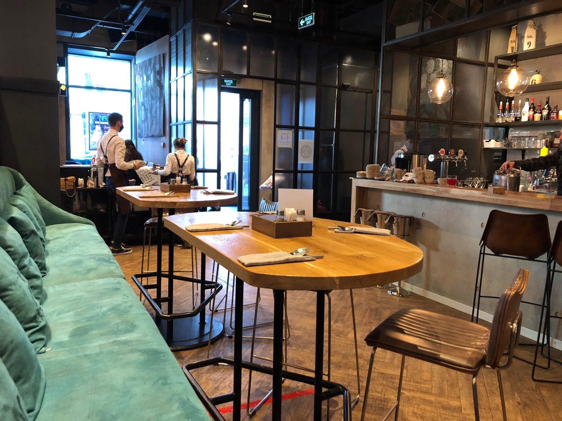 Москва, 3я улица ямского поля д. Жаровня 3 ямского поля 9. Жаровня на белорусской москва. Ресторан жаровня москва м белорусская. Ресторан жаровня ямского поля.