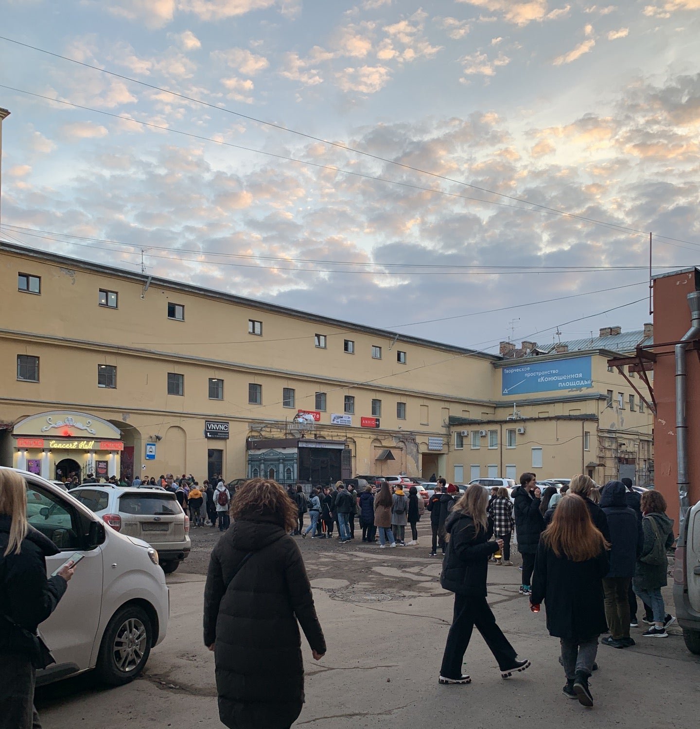 Конюшенная площадь