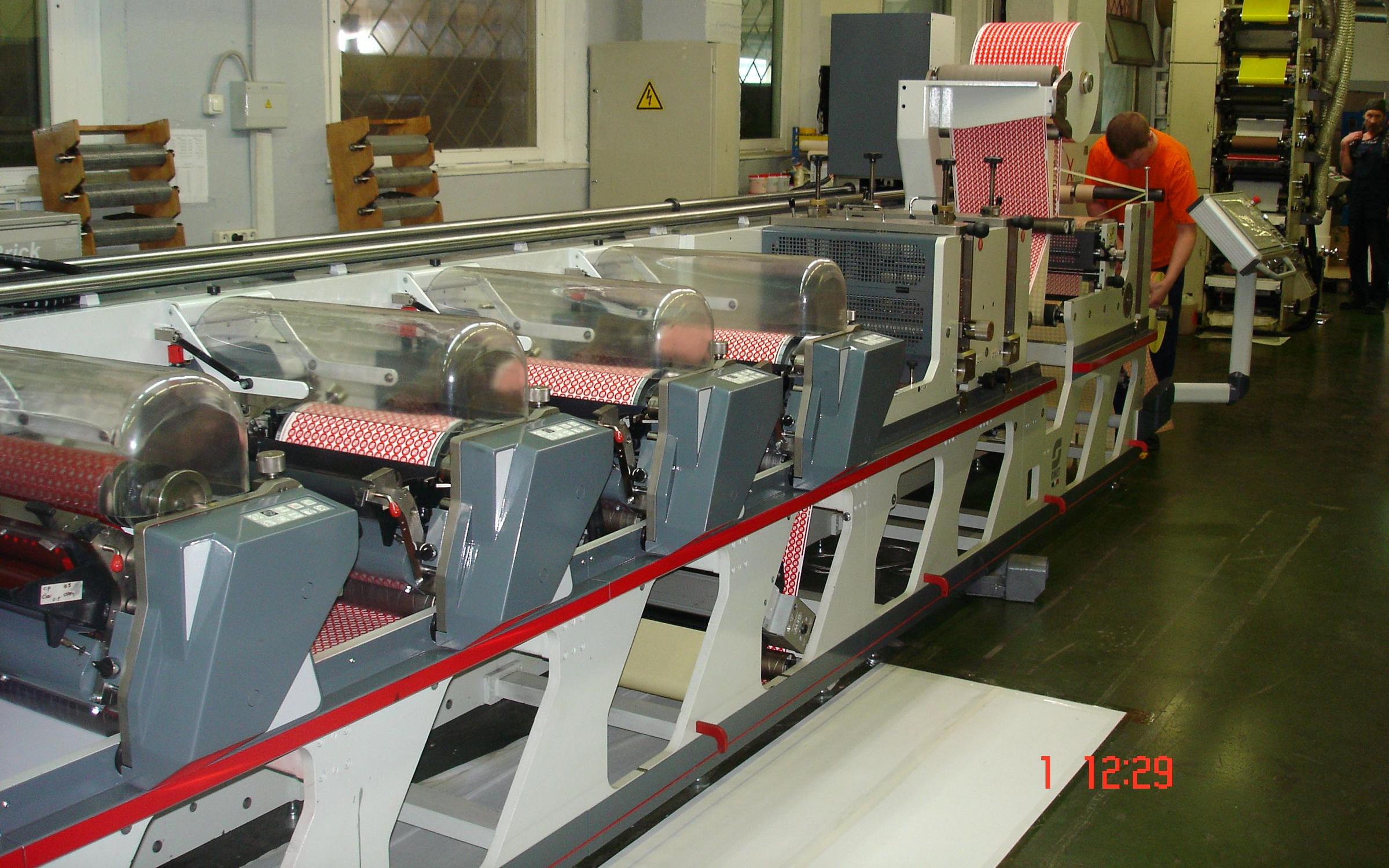 Типография Цифровая этикетка на Дубининской улице - отзывы, фото, цены ...