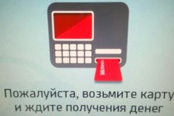 Обмен валюты 24 часа академическая обмен биткоин пенза выгодный курс на сегодня
