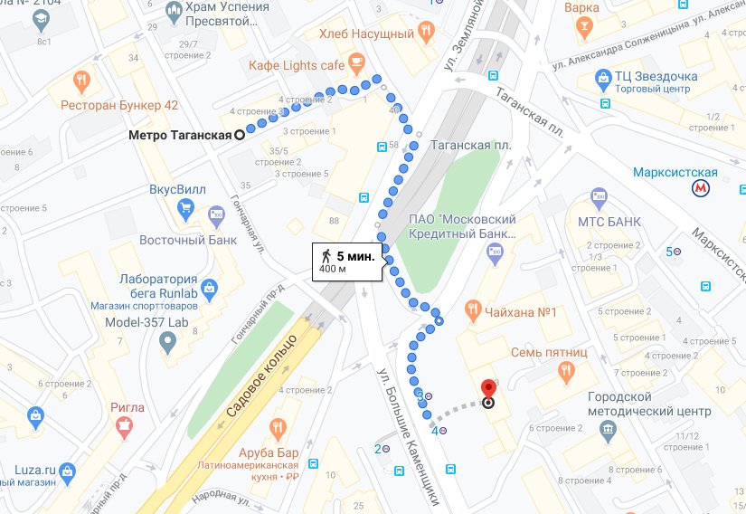 Г москва ул каменщики д 1
