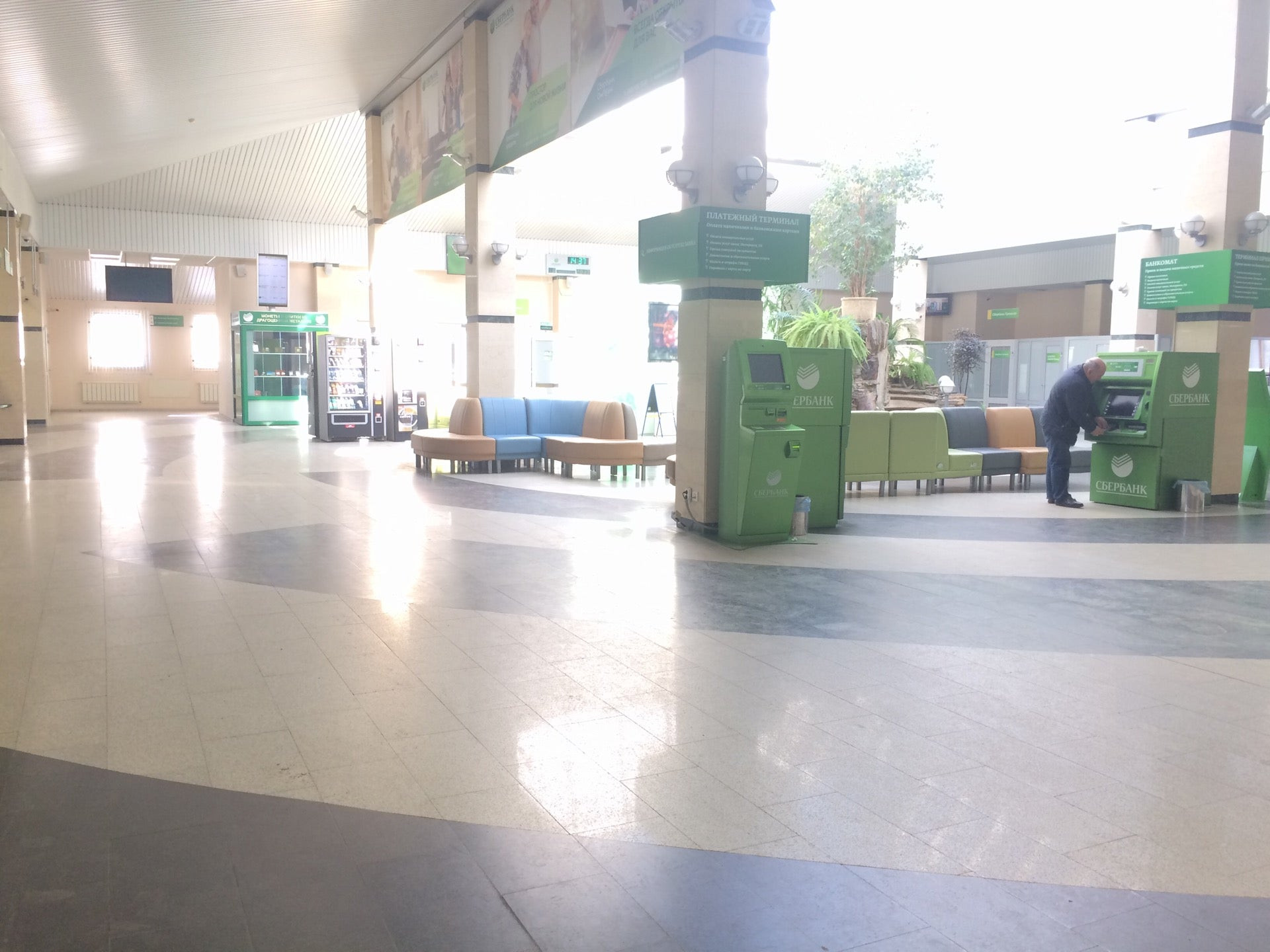 Рихарда зорге 5 уфа. Сбербанк зорге уфа. Зорге 5 сбербанк режим работы. Сбербанк зорге уфа. Сбербанк рихарда зорге 5 уфа.