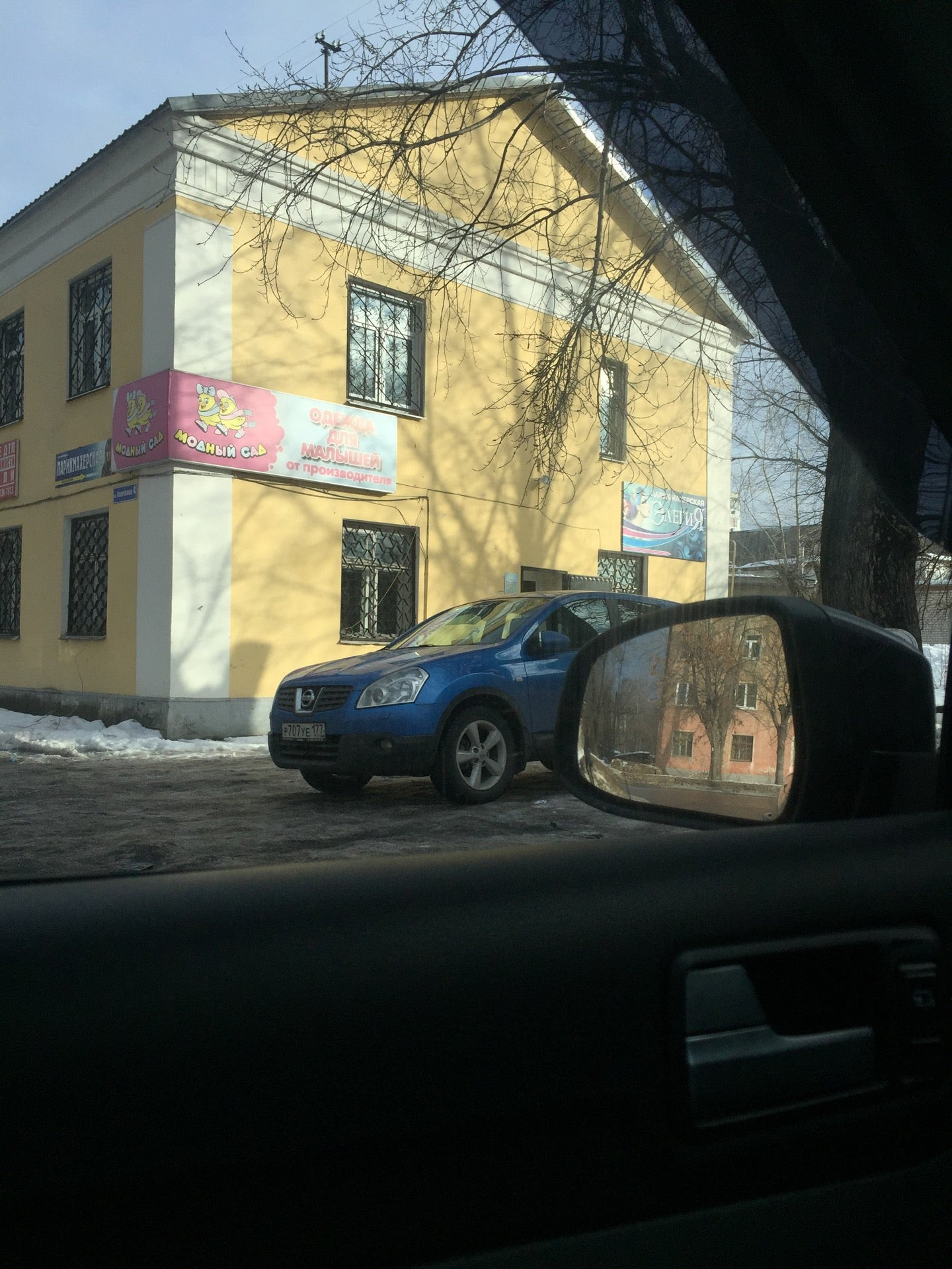 би би запчасти орехово-зуево. орехово-зуево, ул. авто 49 орехово. авто 49 би би орехово-зуево. авто 49 би би орехово-зуево.