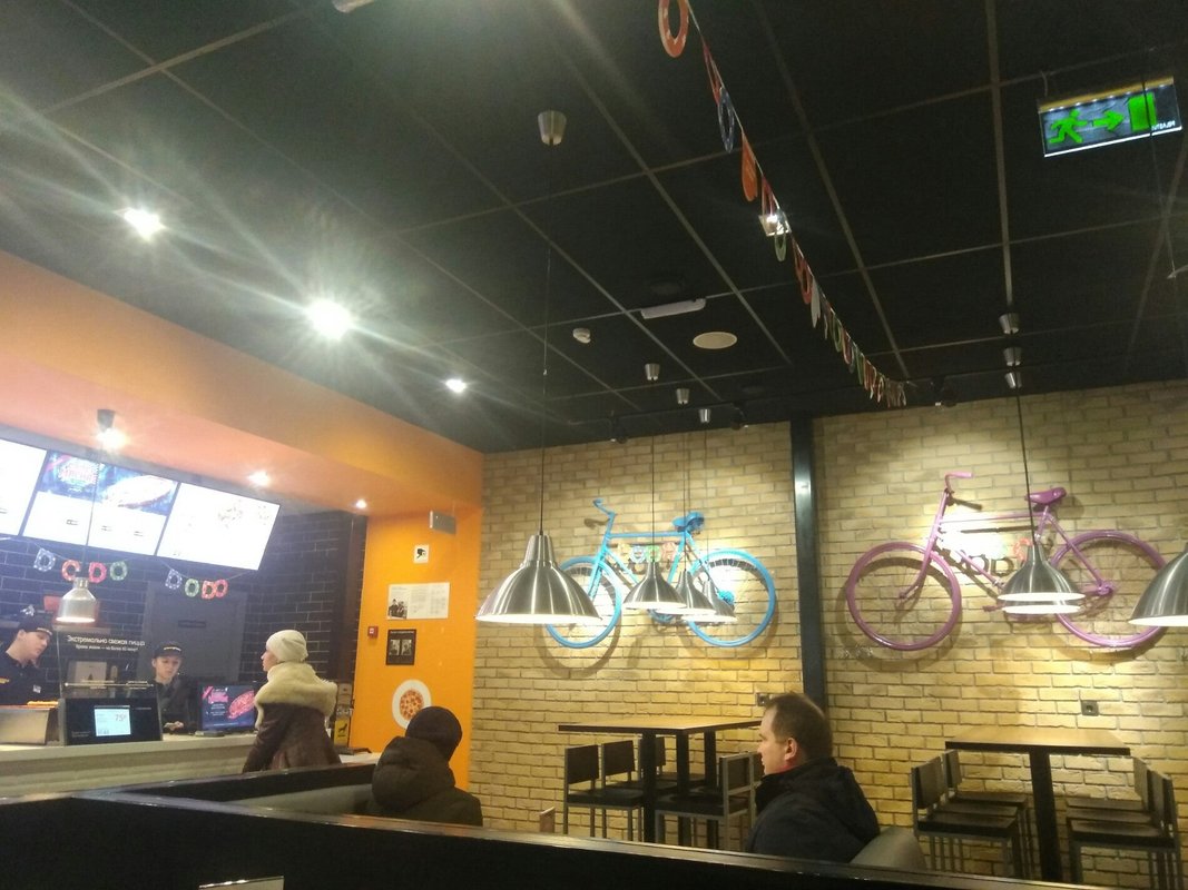 Додо пицца десерты. Додо пицца чехов московская улица. Додо пицца чехов. Додо пицца чехов. Чехова 27 ханты-мансийск додо.