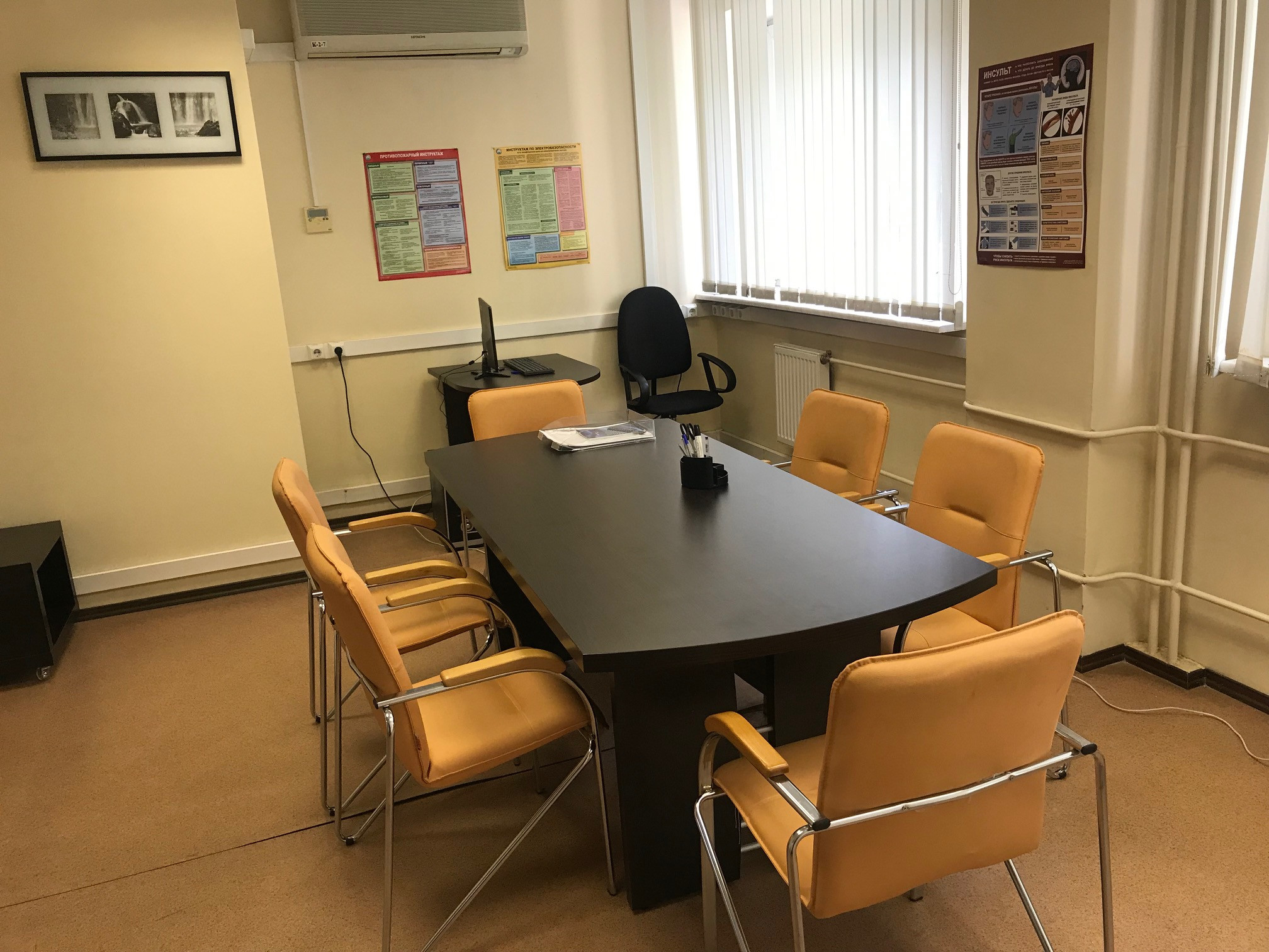 Обучение плотницкому делу в Москве: цена от 500 руб. – Обучение ...