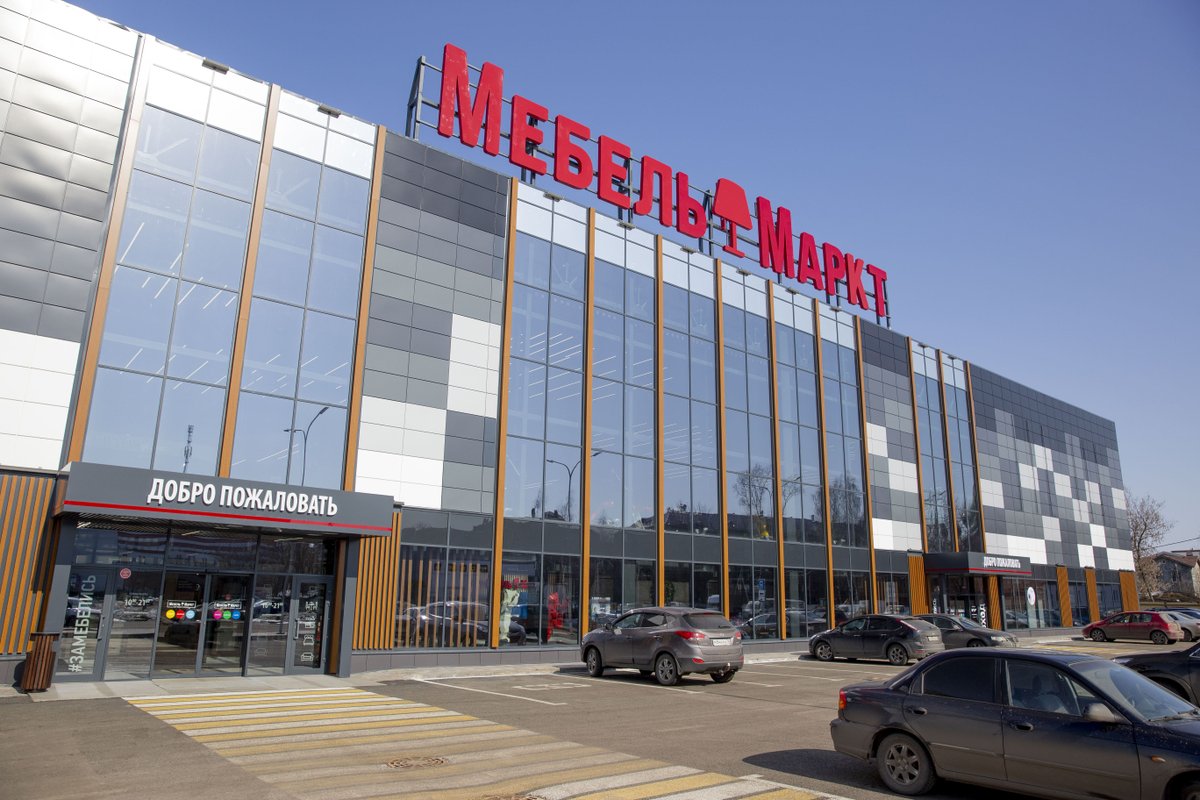 восток мебель режим работы