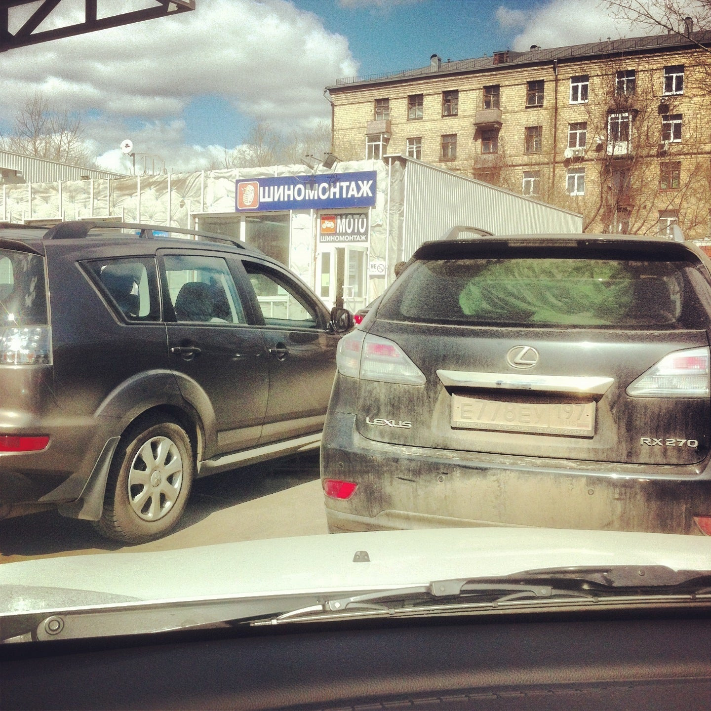 Заправка кондиционеров на Октябрьском поле рядом со мной на карте: адреса,  отзывы и рейтинг сервисов по заправке автокондиционеров - Москва - Zoon.ru