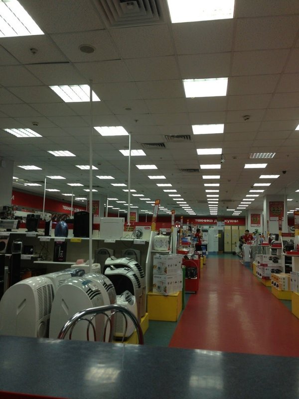 техник м москва. м. магазин техники. техник м москва. магазин электроники.