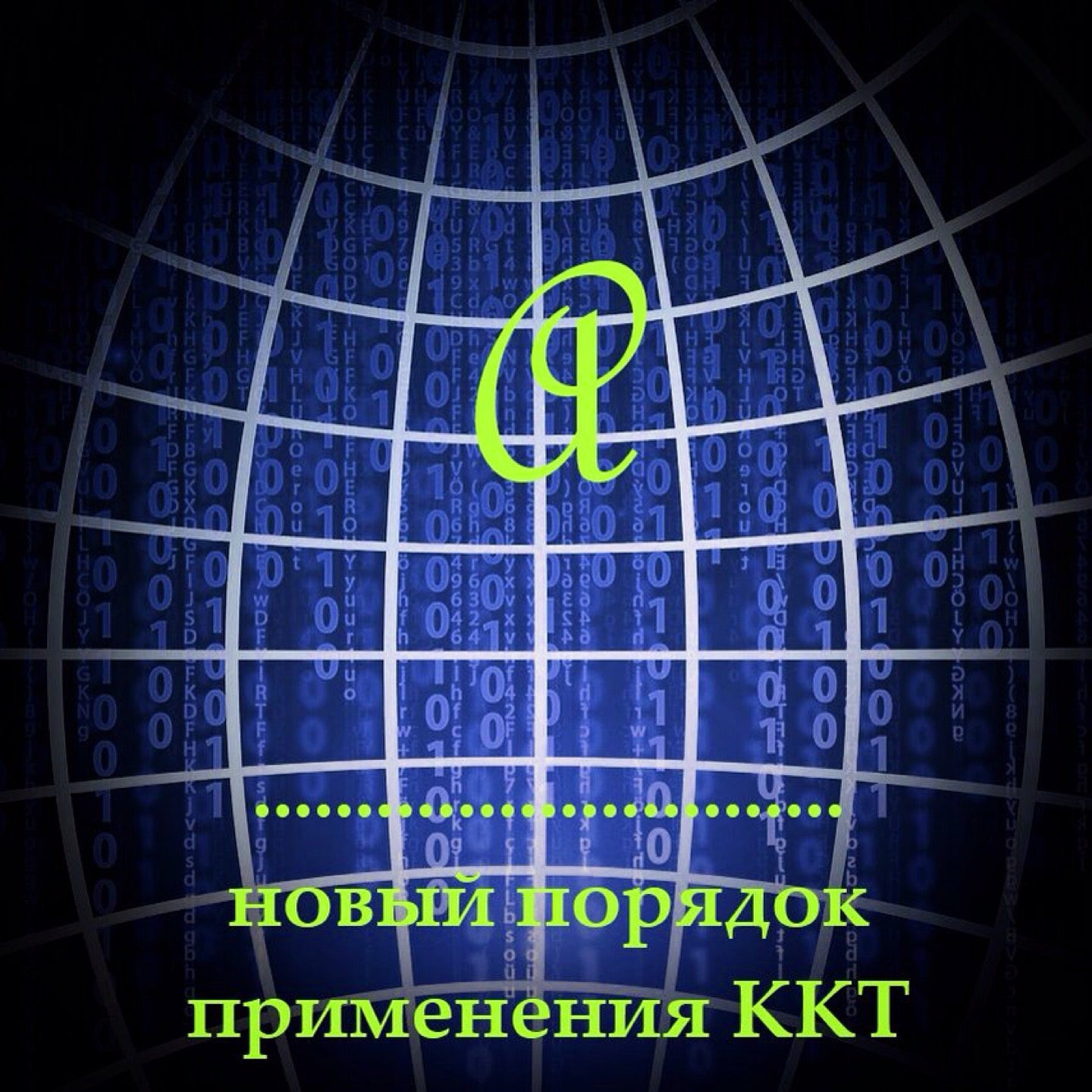 Юридические компании в Левобережном районе рядом со мной на карте –  рейтинг, цены, фото, телефоны, адреса, отзывы – Воронеж – Zoon.ru