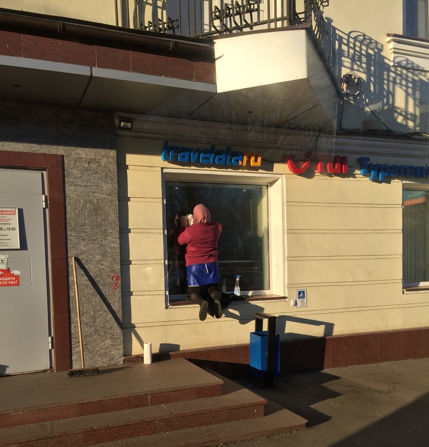 Москва ул серпуховская д62 больница. Большая серпуховская 53. Улица большая серпуховская дом 62. Большая серпуховская ники. 62.