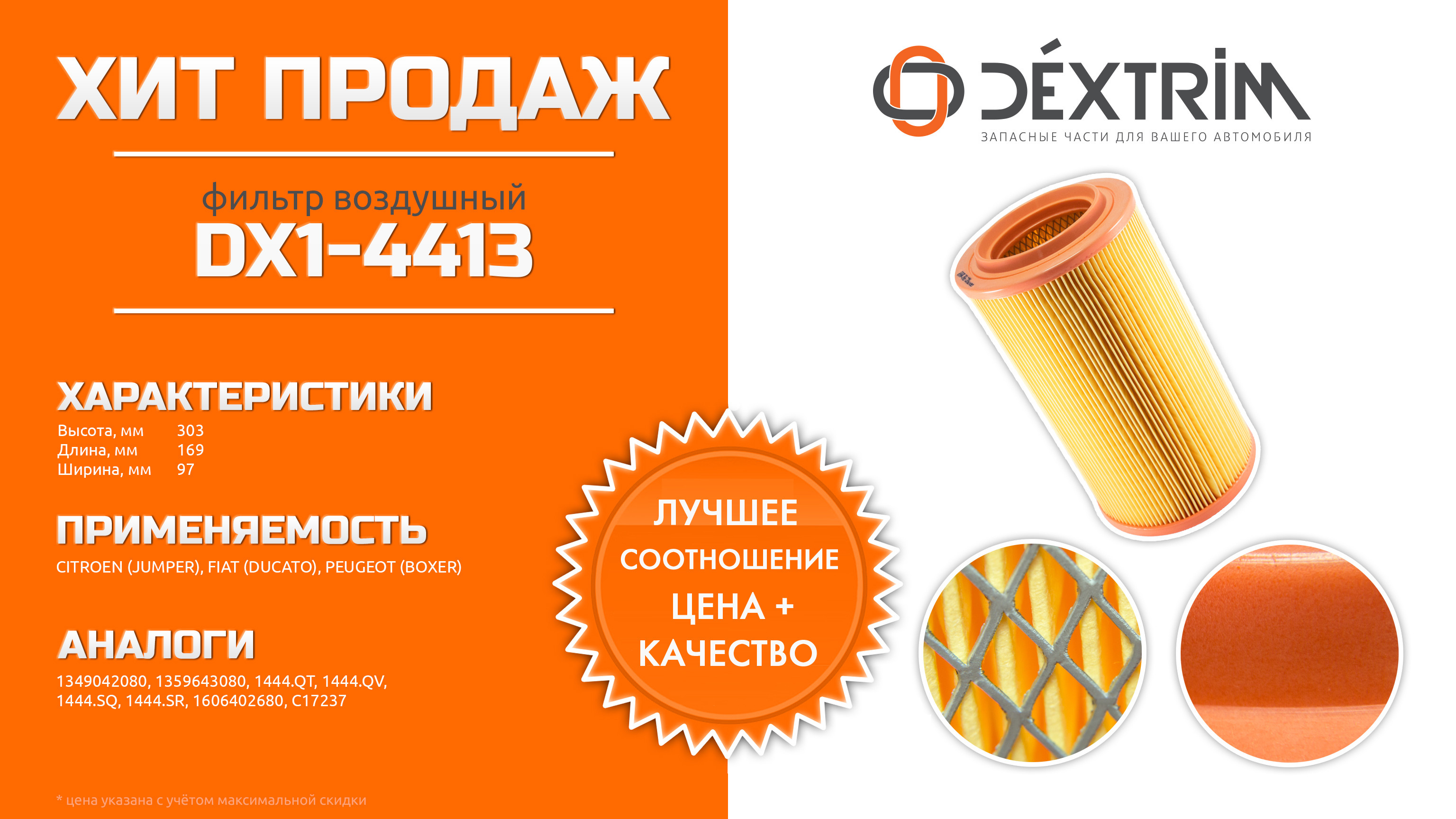 Табачные магазины в Нижнем Новгороде рядом со мной, больше 1000 магазинов  на карте города, 100 отзывов, фото, рейтинг магазинов табачной продукции –  Zoon.ru