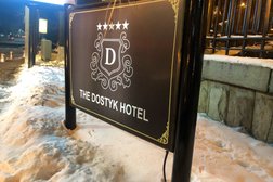 The Dostyk Hotel