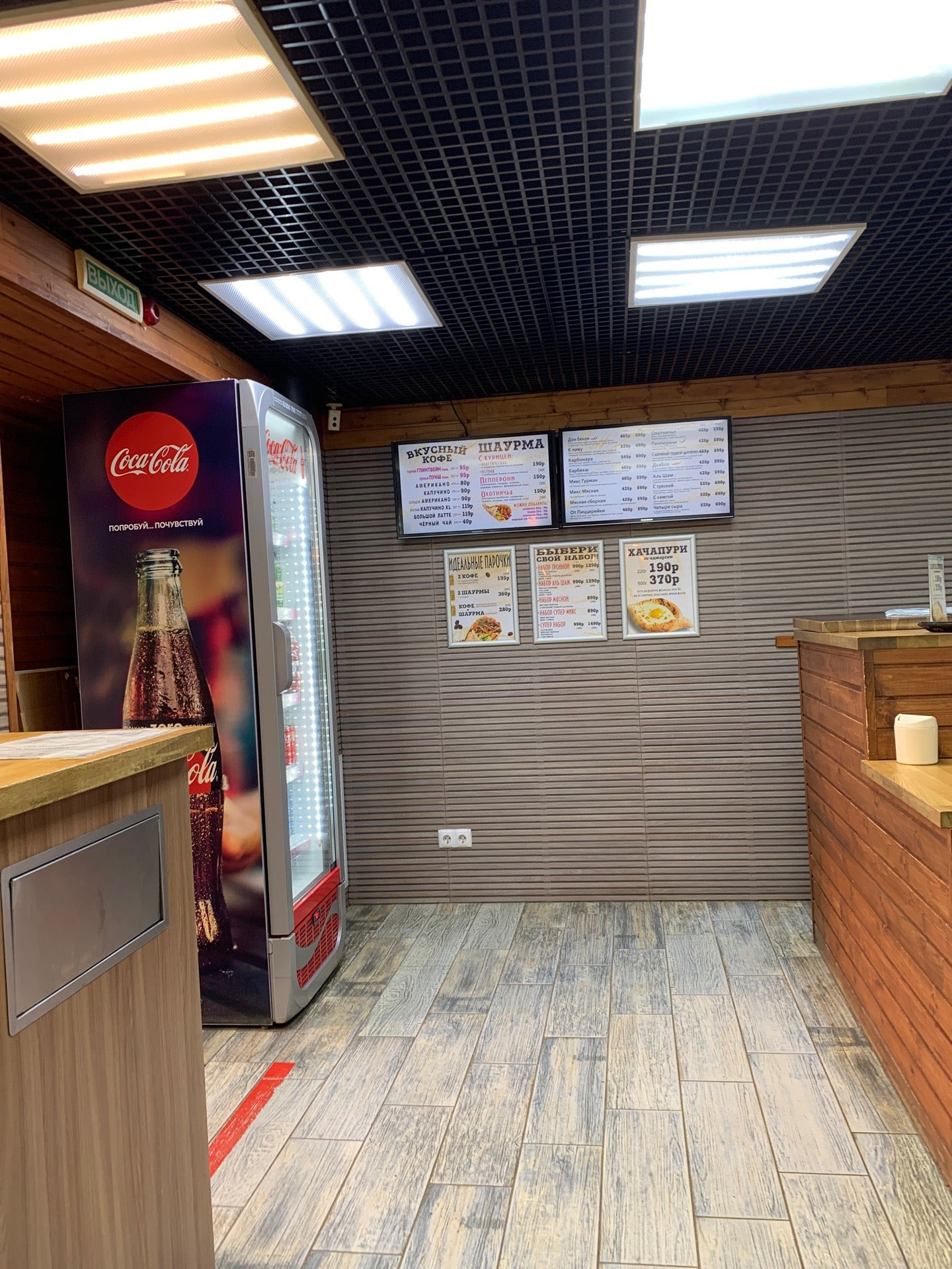 пиццерийка мурманск меню. пиццерии апатиты. пиццерийка апатиты. пиццерийка апатиты. пиццерийка апатиты.