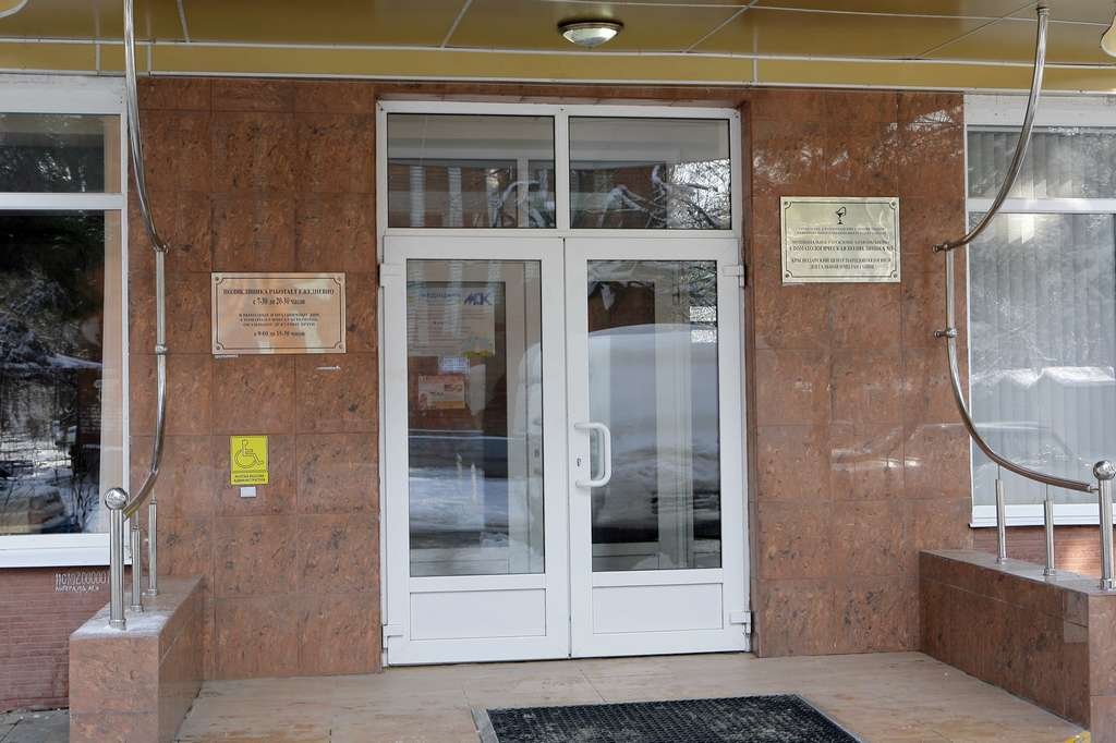 тургенева 203. гранд денталь киров. стоматология на тургенева краснодар. новастом тургенева 106. тургенева 203.