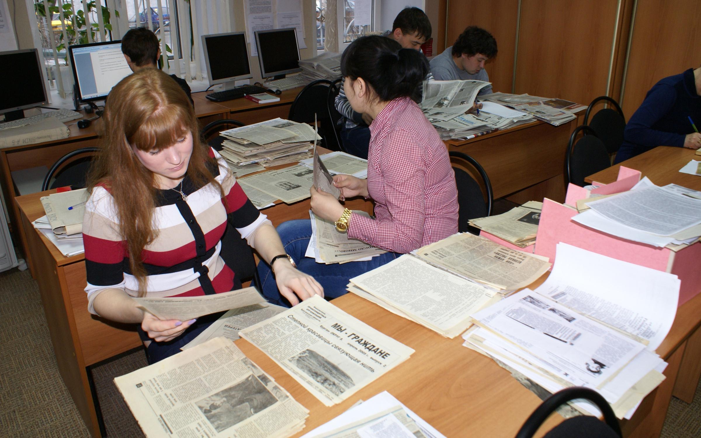 Белгородский государственный архив