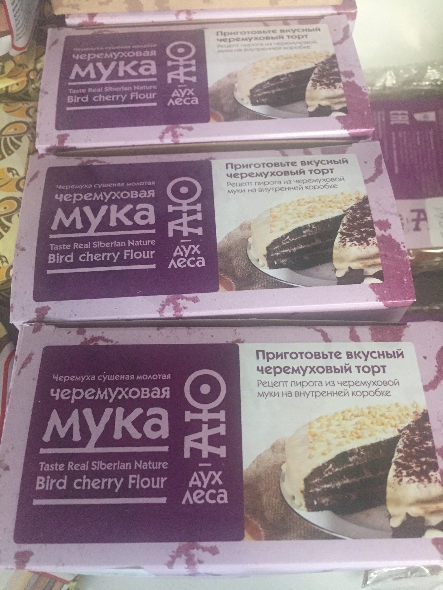 Магазины муки и круп на Сенной площади рядом со мной – Мука и зерновые  продукты: 25 магазинов на карте города, 3 отзыва, фото – Санкт-Петербург –  Zoon.ru