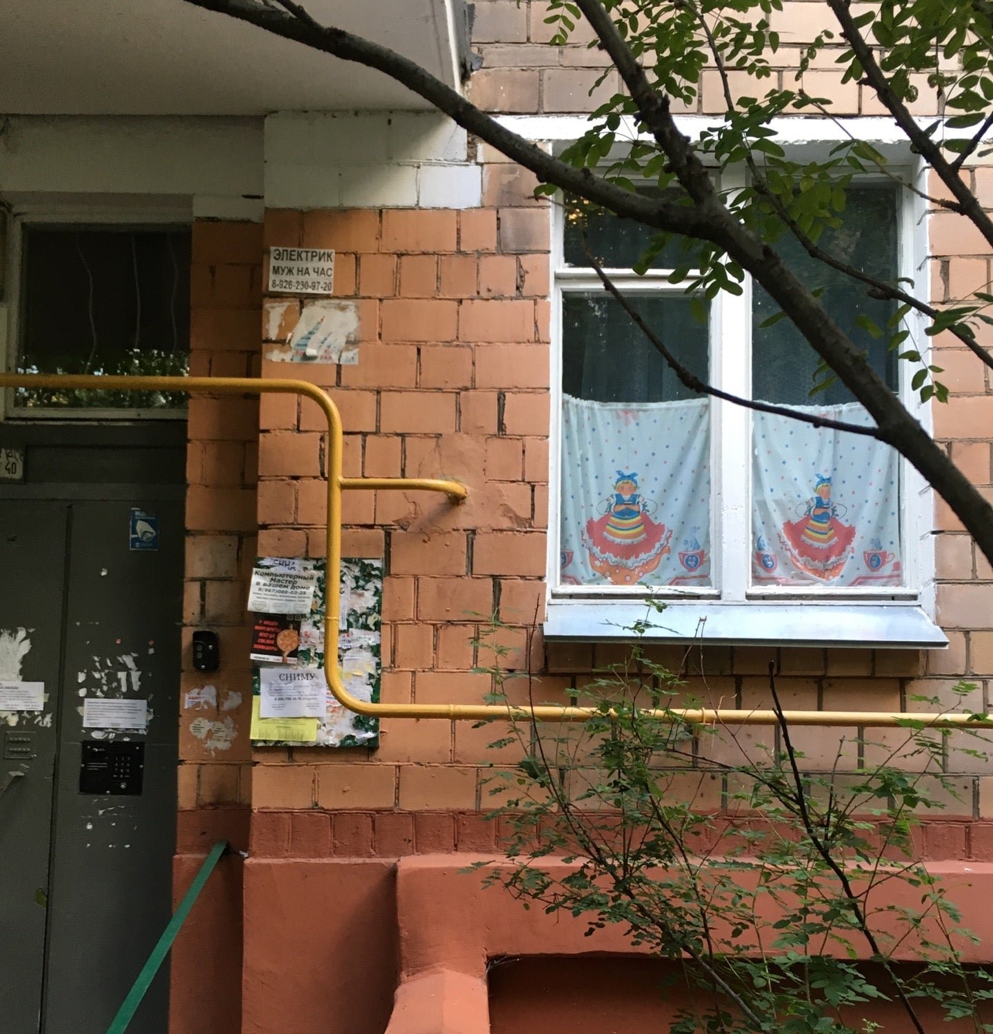 мебель на водном стадионе кронштадтский бульвар д 7