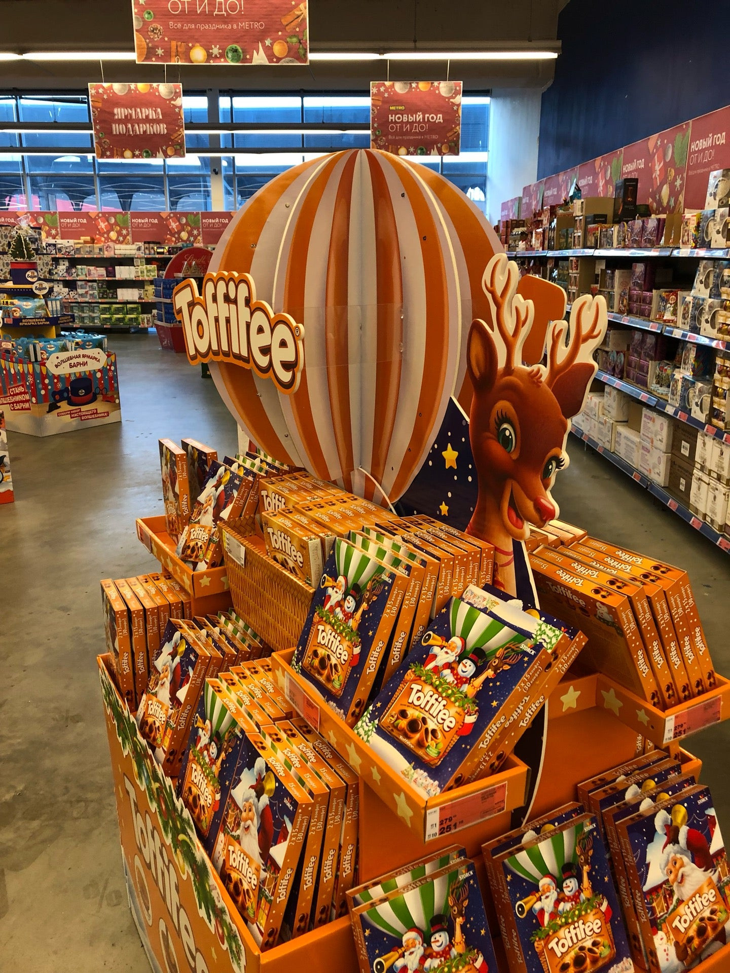 гипермаркет Metro: сеть из 3 торговых центров в Санкт-Петербурге рядом ...