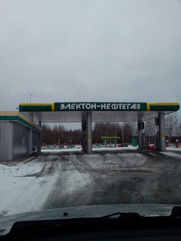 электон радужный владимирская область. электон. кп пяловский. зао электон. зао электон г.