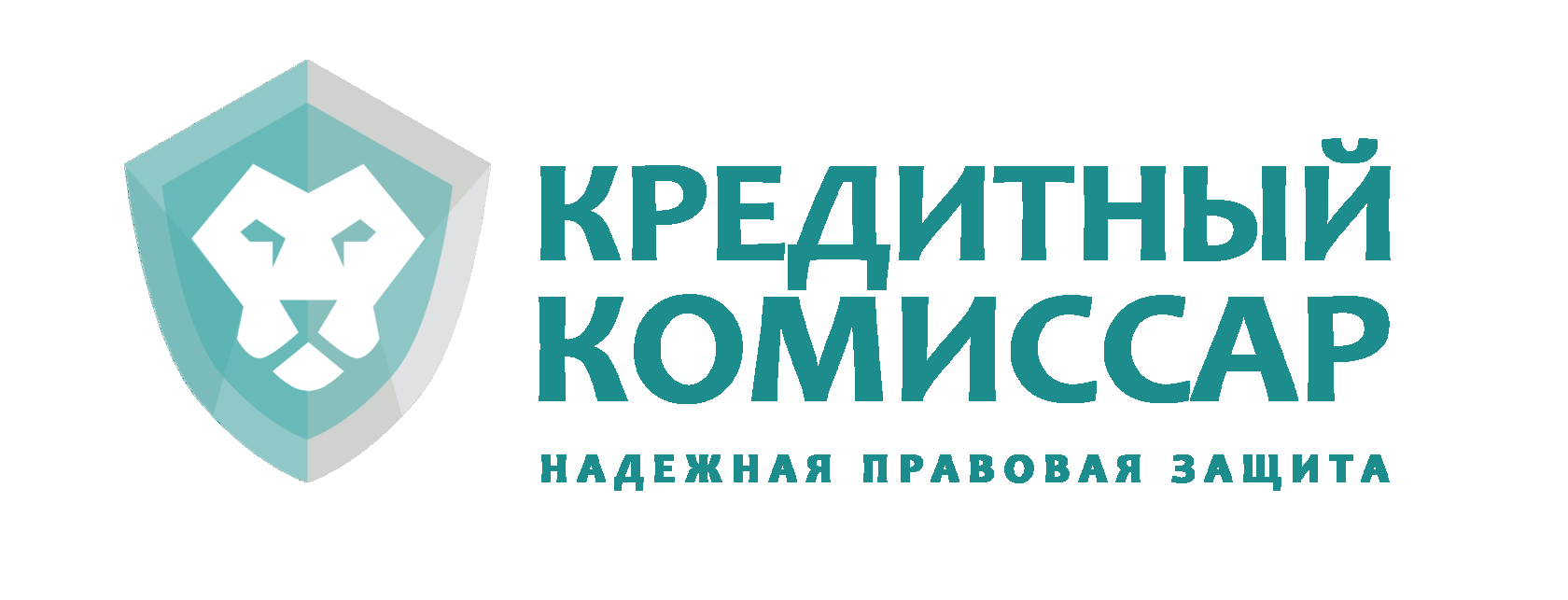 Юридические консультации в Благовещенске: цена в среднем 8000 руб. –  Юридическая помощь: 70 юридических компаний, 77 отзывов, фото – Zoon.ru